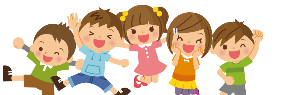子どもイラスト